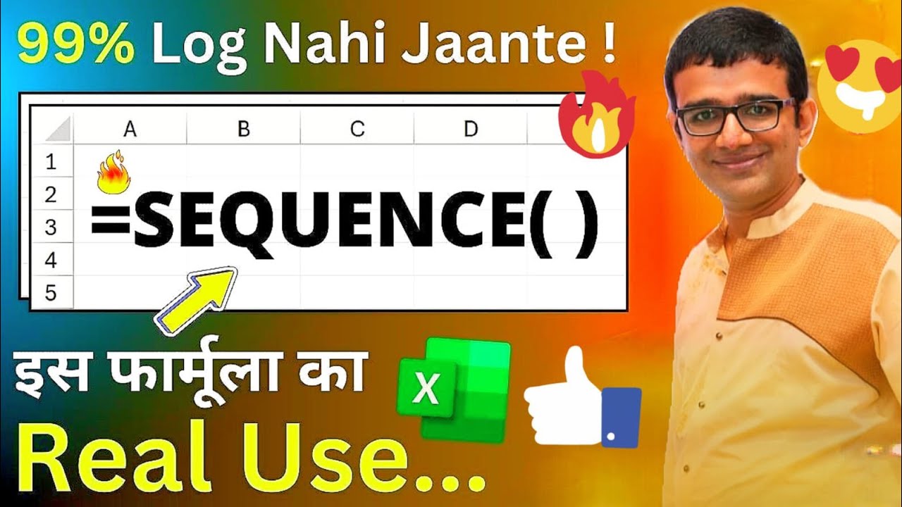 99% Log Nahi Jaante Excel Ka Ye Magic Formula! 🚀 | SEQUENCE Formula in Excel (Real Use Cases)