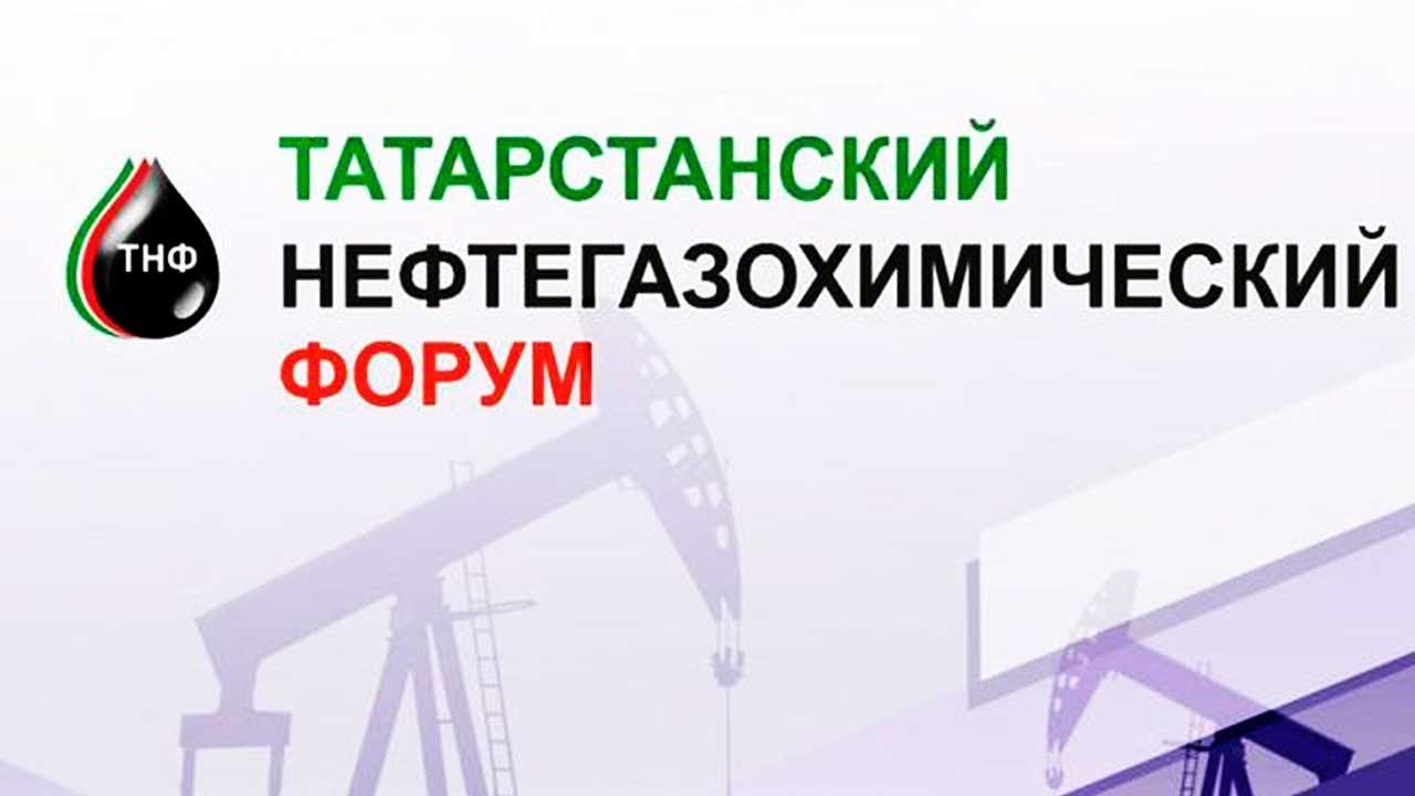 студенческий билет КФУ помогает нефтяникам