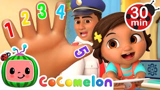 Finger Family Song with Nina! | CoComelon Nursery Rhymes & Kids Songs