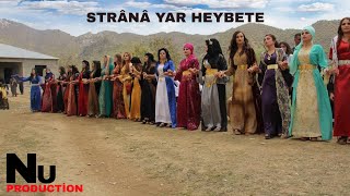 gülyazı köyü gazi Yıldırım strane yar heybete ©2020 Resimi