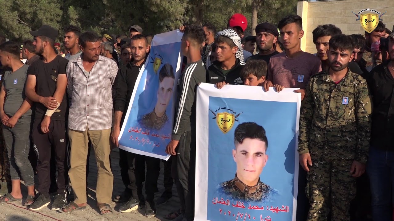 مشاهد من تشييع جثمان الشهيد محمد خلف في منبج  12\7\2020