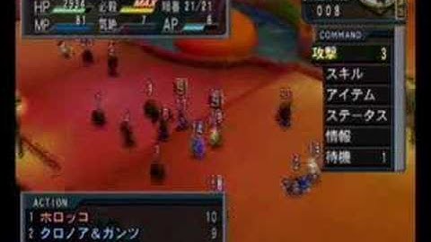 Namco X Capcom - Gameplay (Ch15 - Part 03/09)