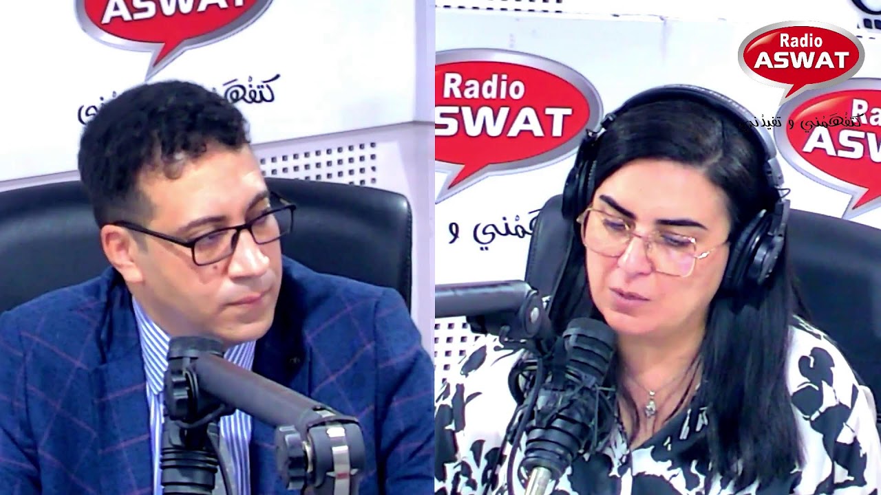 ما هي وضعية حراس الامن الخاص بالمغرب ؟