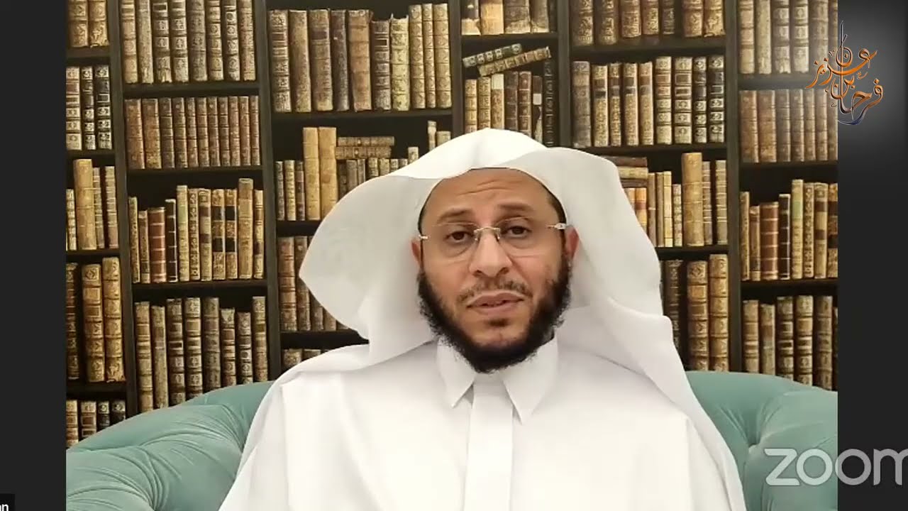 الدرس (19) | كتاب الطهارة | شرح كتاب دليل الطالب لنيل المطالب | لفضيلة الشيخ د/ عزيز بن فرحان العنزي