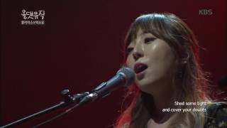 올댓뮤직 - 휴키이스x박소유 - 자스민호텔. 20160902