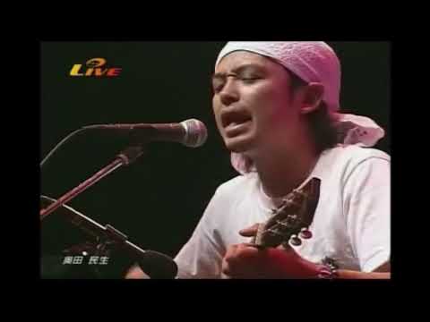 奥田民生 ひとり股旅1998 タイミング ブラックビスケッツ カバー 弾き語り