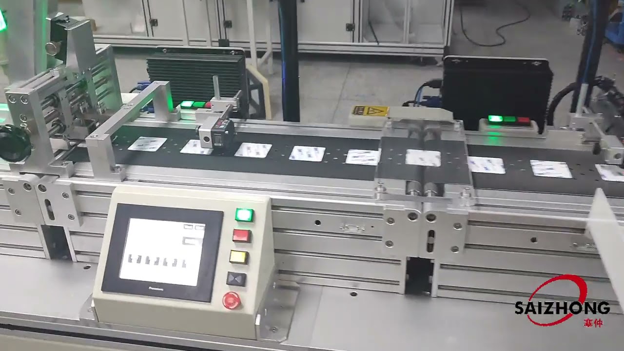 NFC tag encode and check