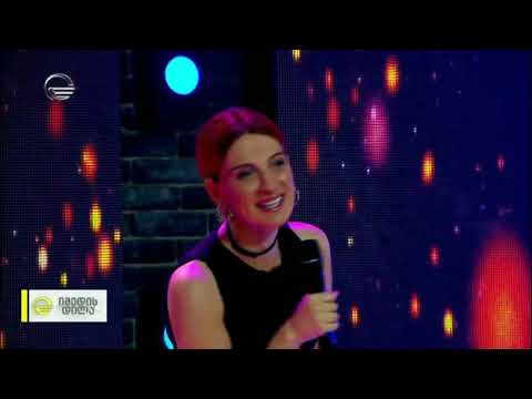 ნინო ჩხეიძის ახალი სიმღერის პრემიერა ექსკლუზიურად „იმედის დილაში“