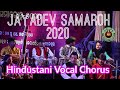 Jayadev samaroh 2020  hindustani vocal  usm  chandan jena