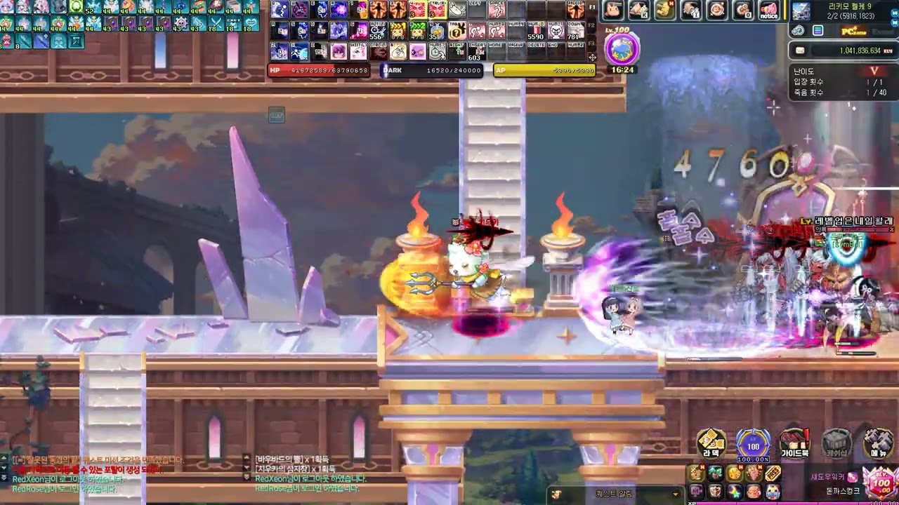 [라테일] 근접 대미지 활용한 섀도우워커