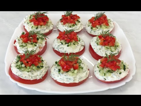 Video: Tomato Appetizer