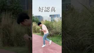 2023可以呼吸T-shirt算不上宣傳的日常影片。相關資訊在IG