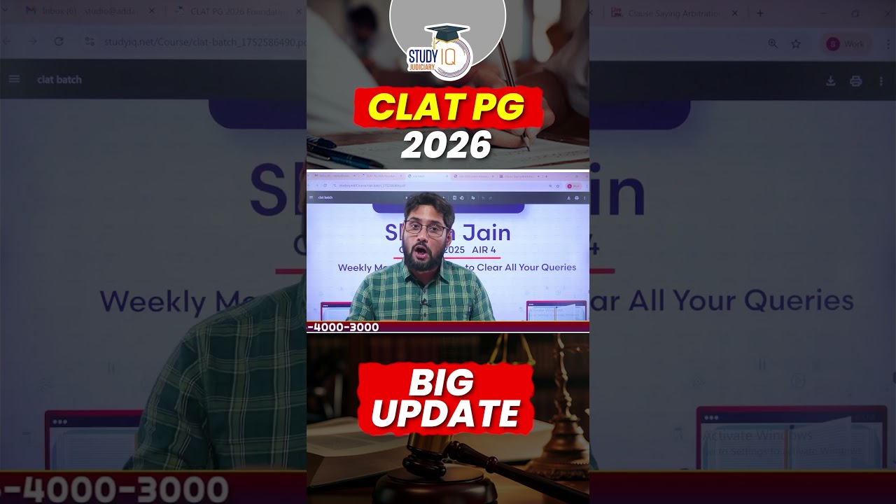 CLAT PG 2026 BIG UPDATE | Latest Changes You Must Know | By StudyIQ Judiciary