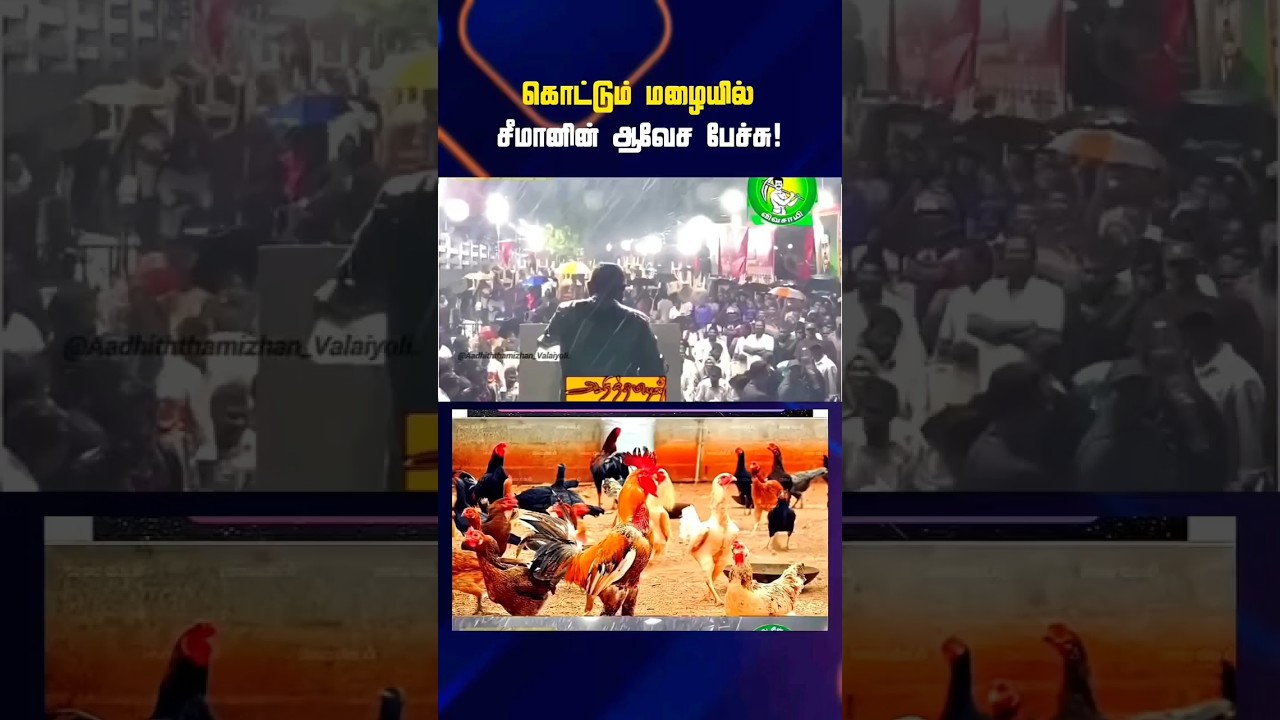 Annan Seeman 🤩 Thampi 