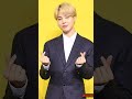 Jimin Is So Cute