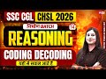 SSC CGL/ CHSL 2026 |  Coding Decoding for SSC CGL/ CHSL Reasoning | Reasoning by Ritika Tomar Mam