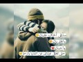 علي ورق الورد رسمت الوعد حتبقي بقلبي