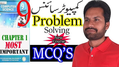 9th class computer guess paper | 9th class computer chapter 1 mcqs with answers