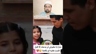 Masha allah kya khubsurat awaz hai 😍♥️ | #shorts #ytshorts #islamicvideo #explorepage #quran