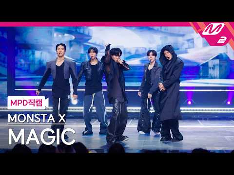 [MPD FanCam] MONSTA X FanCam 8K 'MAGIC' | @MCOUNTDOWN_09.10.2026