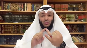 الشيخ أحمد الغانم - علمتني سورة النور (31)