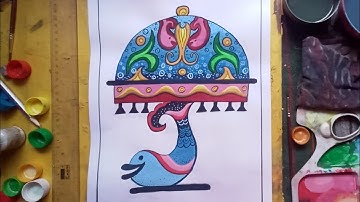 Design - Table Lamp | Elementary / Intermediate Grade Exam | Drawing and Colouring | suksoo