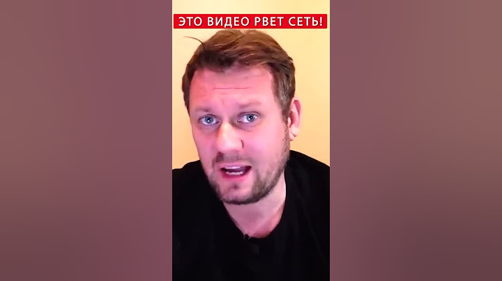 💥Предательница Монтян РАЗНОСИТ русский мир #shorts