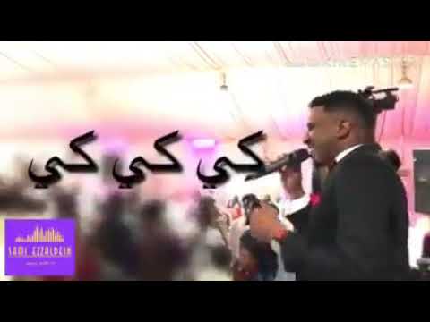 ‫جديد سامي عز الدين طقشا كيف حفل اغاني سودانية 2020 ...