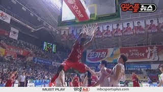 'The conquest of coats' Haynes' Dunk | Orions vs Knights | 20161119 | 2016-17 KBL