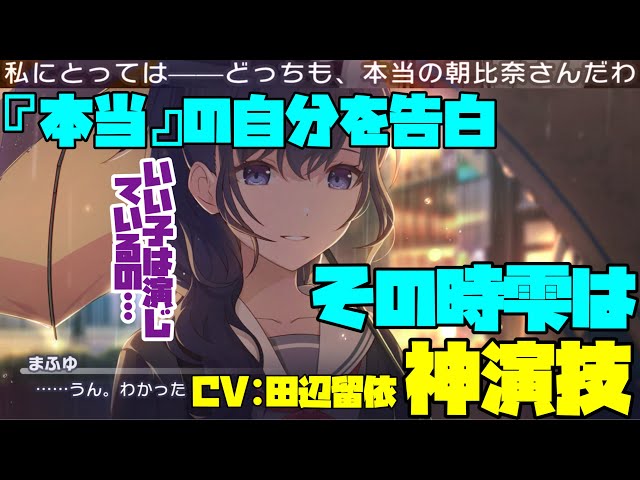 林檎売りの泡沫少女 / Leo/need × 鏡音レン - YouTube
