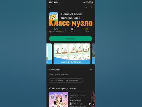 бебрики - YouTube