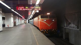 5689次12節加班復興號松山進站(E207)