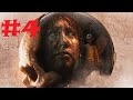 HOUSE OF ASHES PS5 - A SORPRESA RECUPERIAMO MEMBRI DELLA SQUADRA!!!