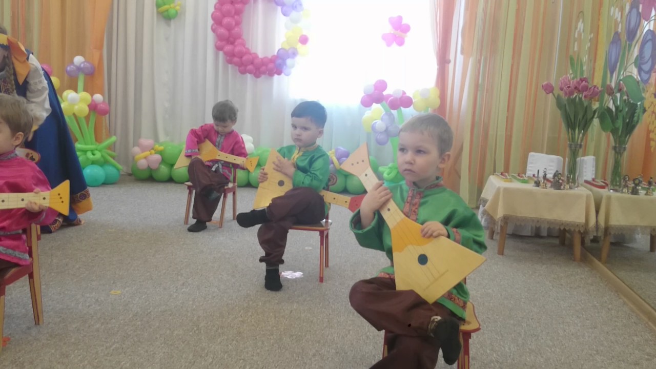 танец с балалайками. танец с балалайками. танец с балалайками в детском саду. дети танцуют в садике. детский танец с балалайками.