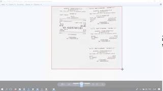 Обзор печатаемых чеков на ККМ (на кассах онлайн) Обзор печатаемых чеков на ККМ (на кассах онлайн)