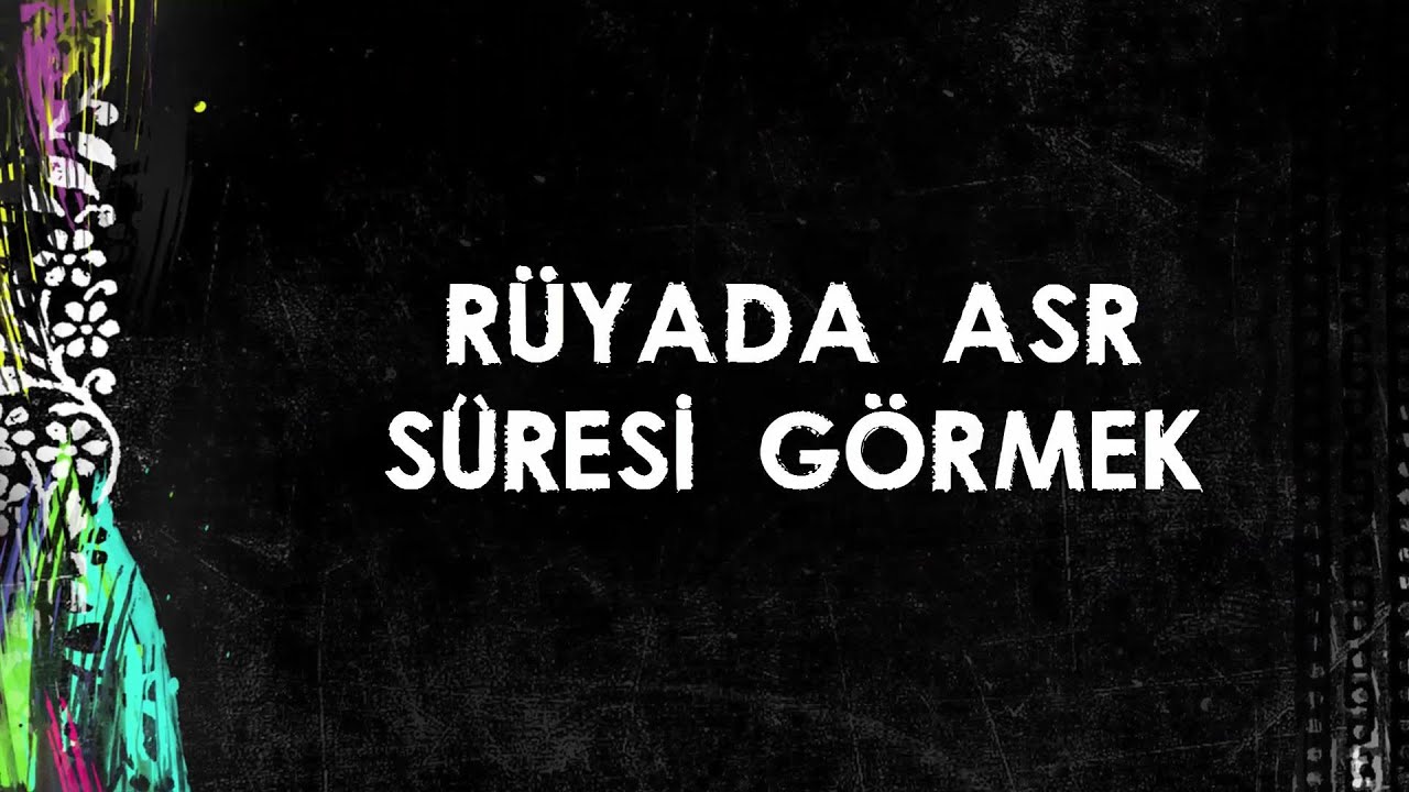Rüyada Nasr Suresi Görmek İslami Rüyada Nasr Suresi Görmek İslami