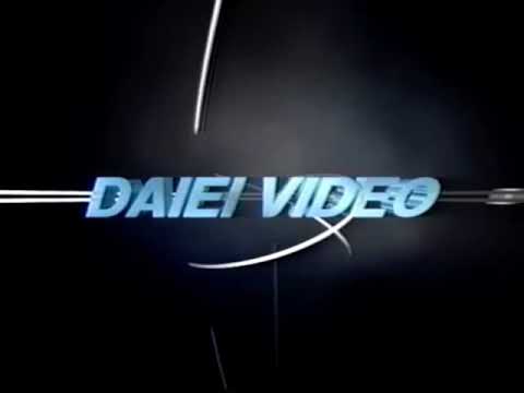 大映ビデオ ロゴ 2002年 