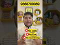 How To Join Forever Living Products Without Calling | How To Join Flp #2cc #ytshorts #shorts #viral
