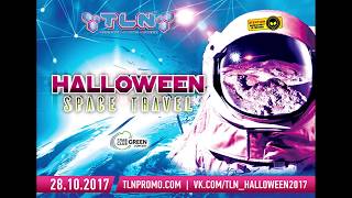 Halloween 2017 - TLN Promo, Moscow, Glavclub