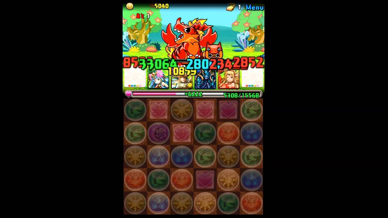 可愛い画像 パズドラ「アイルーでバザールコラボ」ホルス×ホルスでノーコン攻略