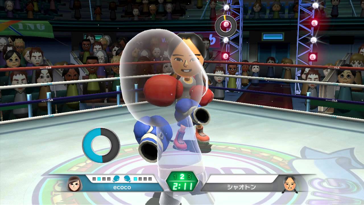 Wii Sports Club Boxing #8