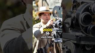 King Kong 2005-2025 Then And Now