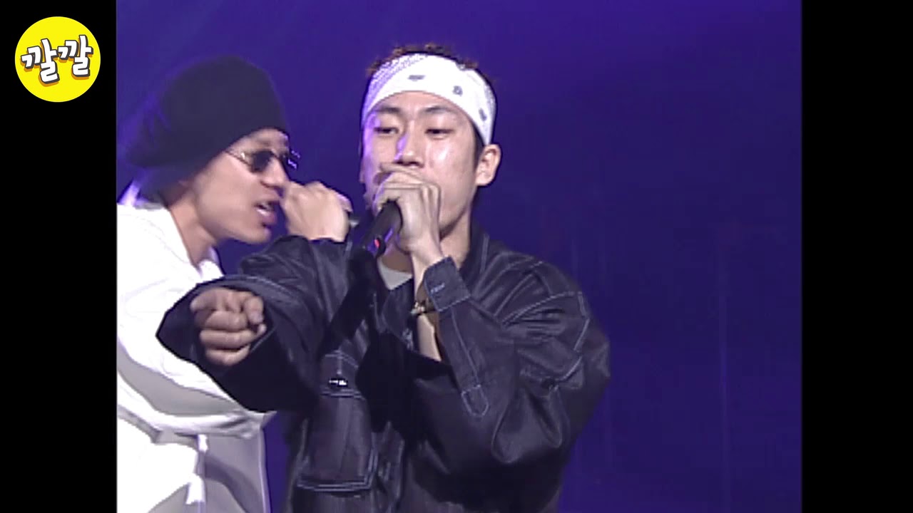 드렁큰 타이거 - 난 널 원해(2001년 04월 14일)