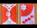 Elegant Handmade Birthday Card Ideas 💖 | Easy 3D Paper Craft for Gift &amp; Decoration