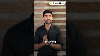 Looking to Increase Profits in Your Fleet Business | Smart Fleet Automation with BharatFleet