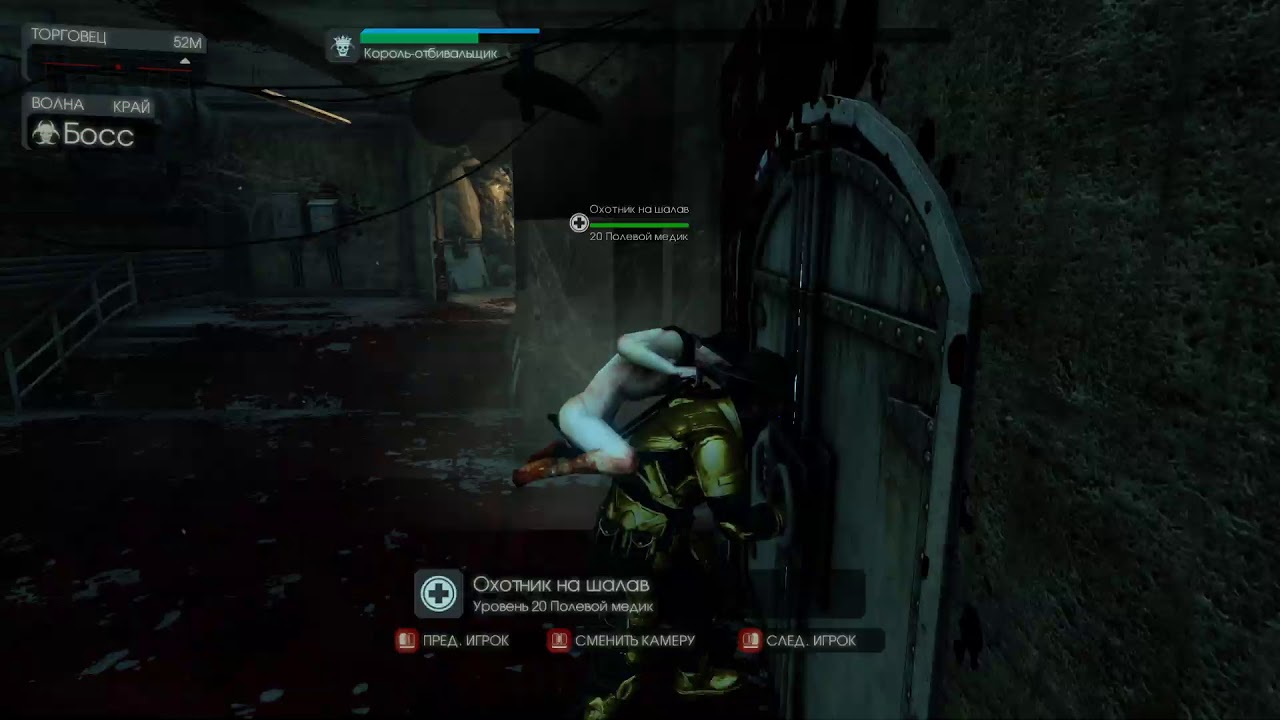 Killing Floor 2 -Halloween ИВЕНТ"Infernal Insurrection" ГЛЯНЕМ?!!!