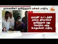 Power Cut Issue | பழனியில் அமைச்சர் பங்கேற்ற நிகழ்ச்சியில் மின்வெட்ட | Palani | Sun News