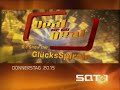 Deal or no deal  die show der glcksspirale deal or no deal germany 2005 promo