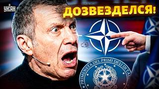 Зря Соловьев ЭТО сказал! Кремлевский лизоблюд серьезно влип. Теперь даже Путин не поможет