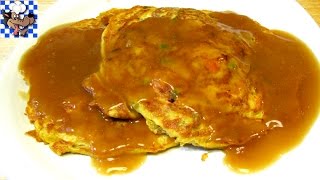 Egg Foo Young  How to make Egg Foo Young